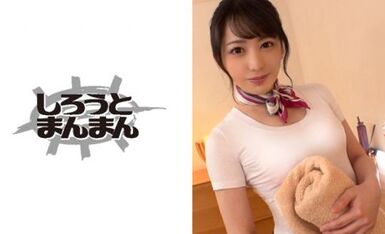 345SIMM-447 ウブな新人エステティシャンにイタズラした結果、店内で生ハメSEX成功！プルンプルンでテカテカな巨尻を痙攣させ、イキまくる敏感マ●コ喘ぎまくる！