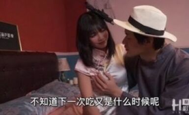 葫蘆影業 HUL019 舊上海四女子往事3