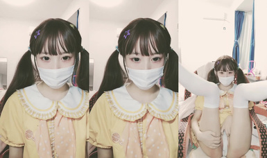 高顏值清純00後福利姬【香蕉不吶吶】 最新VIP訂閱直播福利 (3)