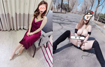 萬人求檔極品人妻，推特超頂身材巨乳反差婊【想想】最新訂購私拍，戶外露出調教野戰非常騷，母狗屬性拉滿 (4)