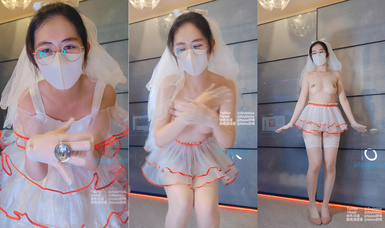 Naimi奶咪 婚紗反差裸舞