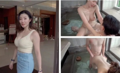 打野《露天風呂》台灣北投女子 湯女-淺淺