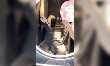 極品白虎反差婊@紫蛋 SVIP尺度視圖合集 第三彈 (1)