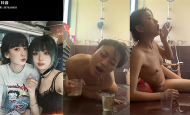 抖音-張依迪，91年反差婊,超級無敵反差騷母狗，已擺脫人性束縛進化成母畜飲尿舔腳虐B (5)