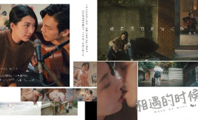 麻豆傳媒 PH-128《相遇的時候》女神❤️梁佳芯