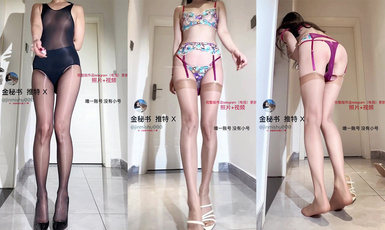 【2025年新流】噴水怪，推特極品燒婊子【金秘書】最新3月福利，刀柄自慰，健身球自慰，公園露出自慰噴水 (2)